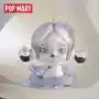 🌸 SKULLPANDA’s Front Court – Mo Mei 🌸
