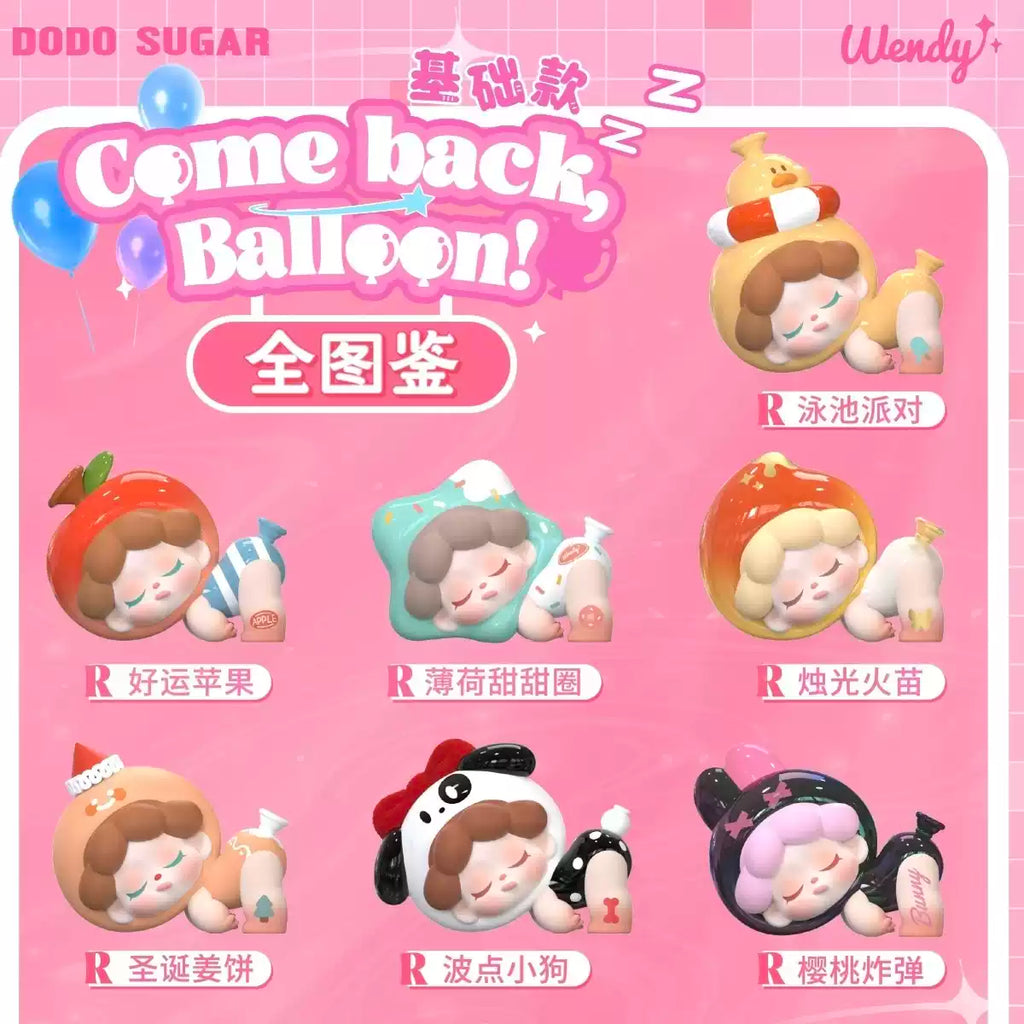 🚀🎈 Wendy Escape Earth Squad – Mini Blind Box Series 🎈🚀