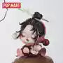 🌸 SKULLPANDA’s Front Court – Mo Mei 🌸