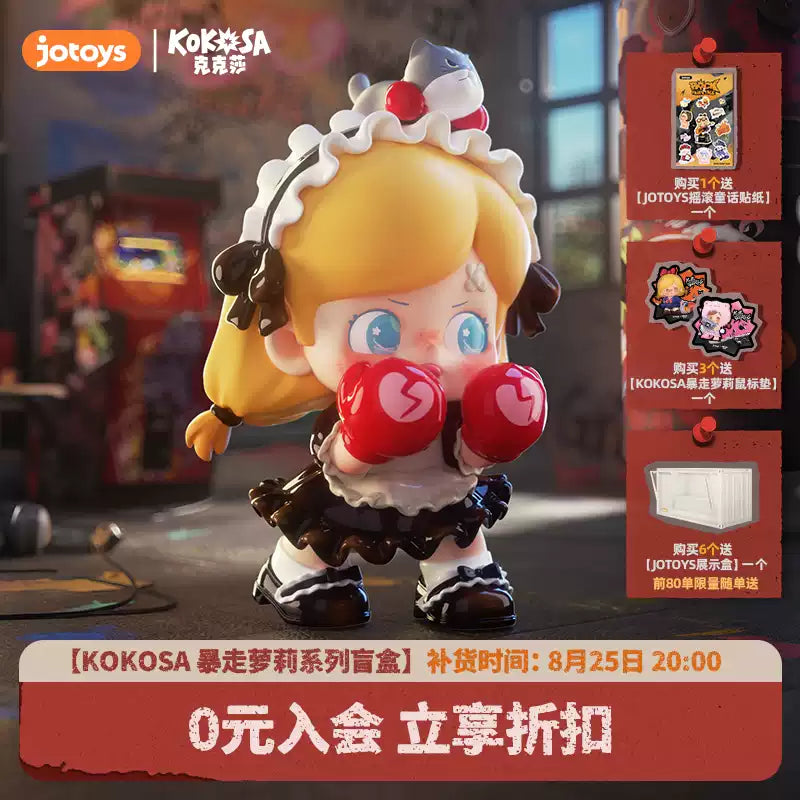 KOKOSA Raging Rori