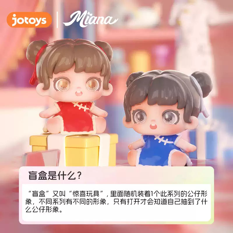💇‍♀️✨ Miana’s Versatile Styling House Blind Box – Cute Little Miana Series ✨💇‍♀️