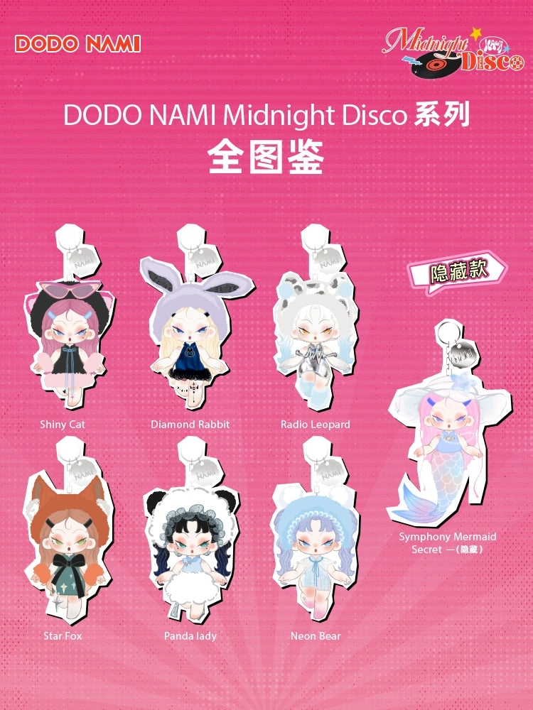 DODONAMI Midnight Disco ( pre order)