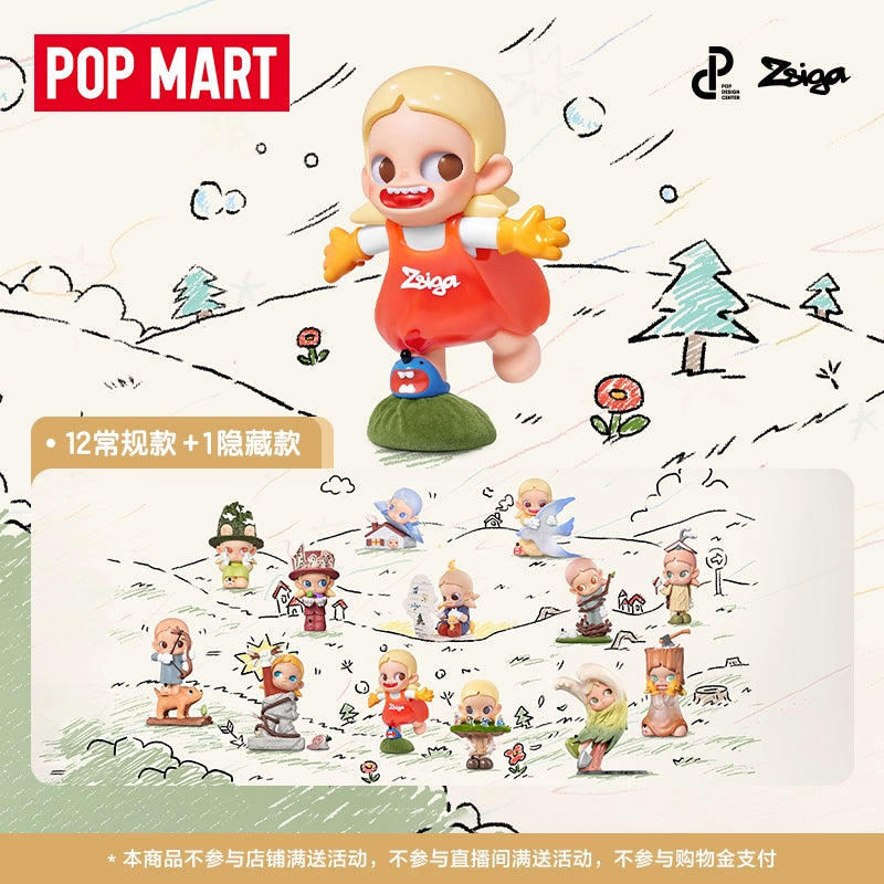 🚶‍♀️ POP MART – People Walking Along the Zsiga Route 🚶‍♂️