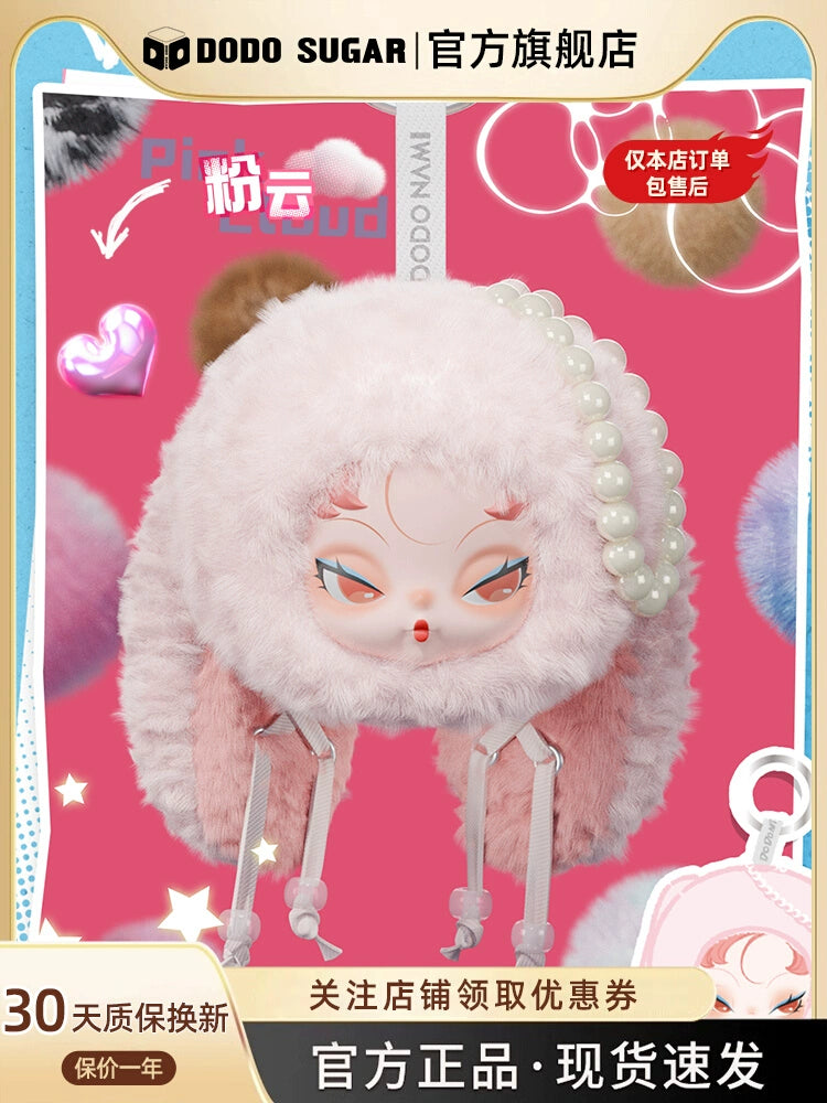 🐇✨ DODO NAMI TwinkleBunny – PRE ORDER ✨🐇