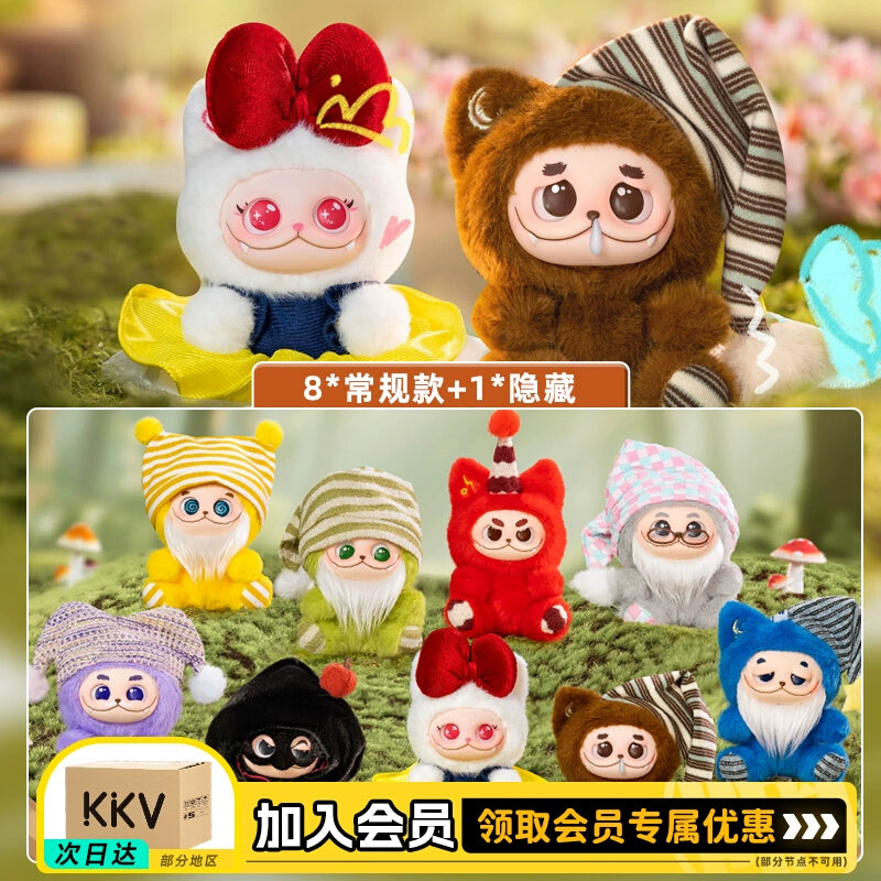 🐾 KKV – Gismow "Little Humbao Alliance" Series 🐾