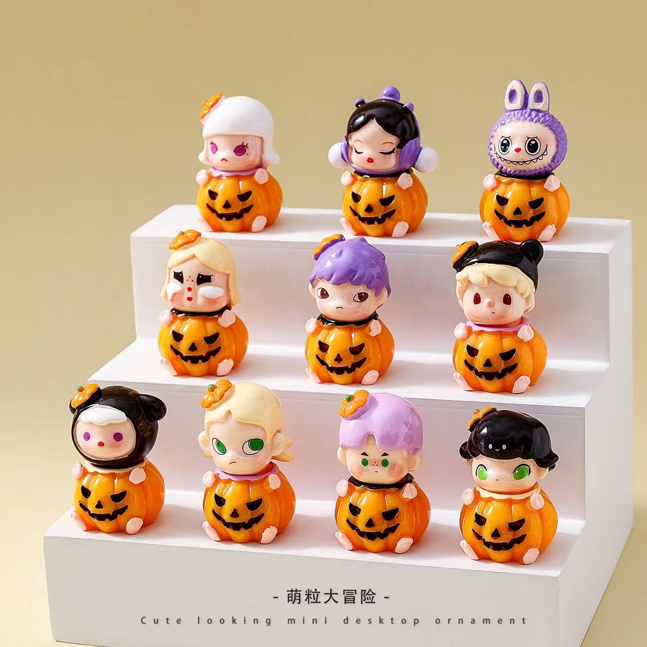 Popmart Halloween Pumpkin Sreies